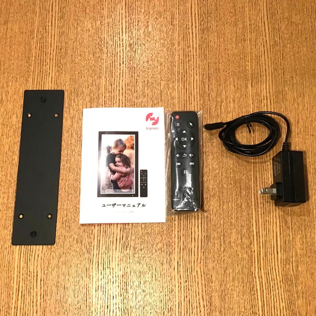 デジタルフォトフレーム 21.5インチ FRAMEO