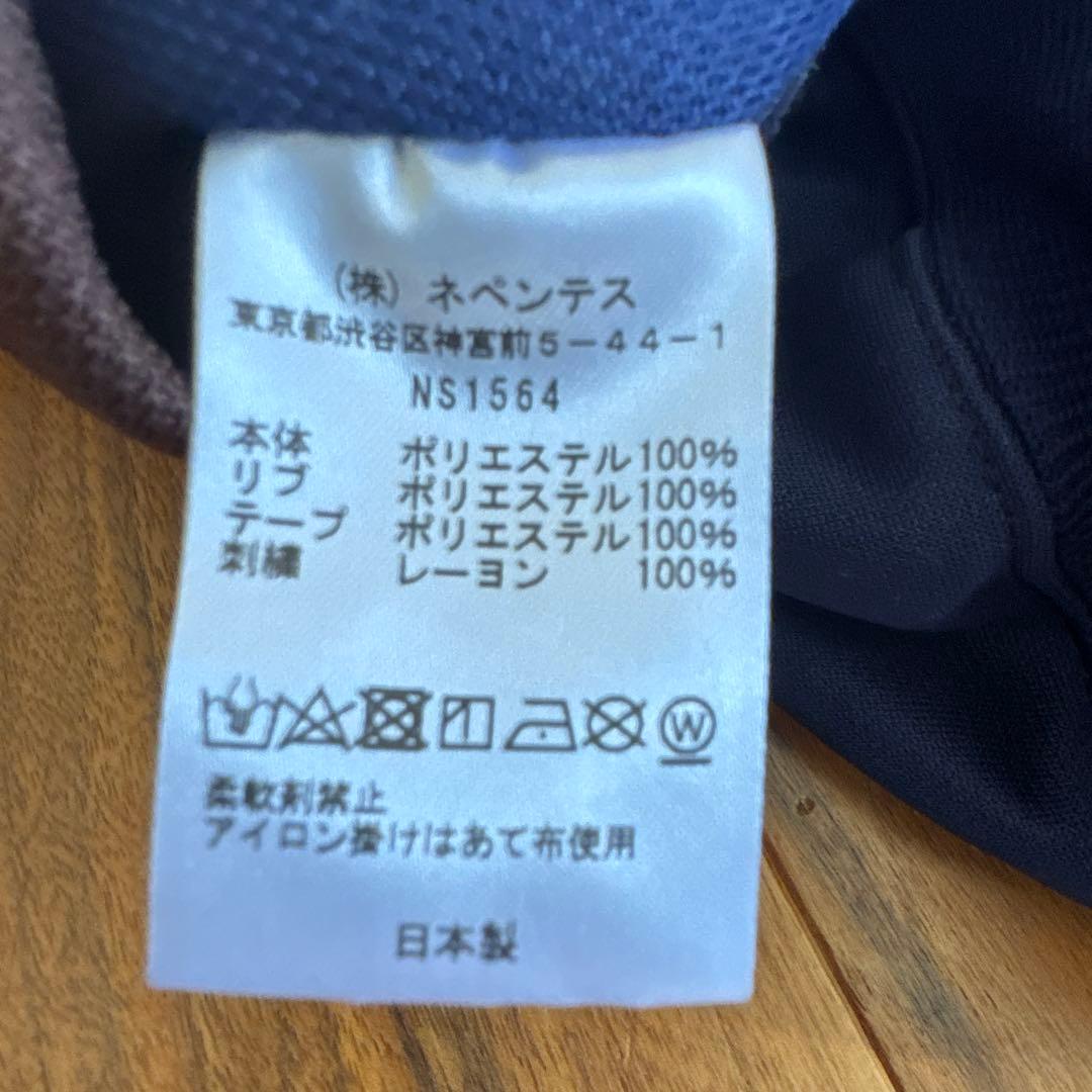 妖怪常闇さん専用　SSZ × needles #ssz