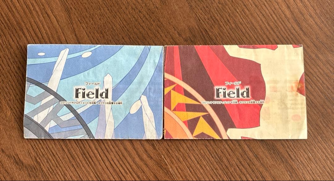 バトルスピリッツ　引退品　バトスピ 初期レリーフ多数