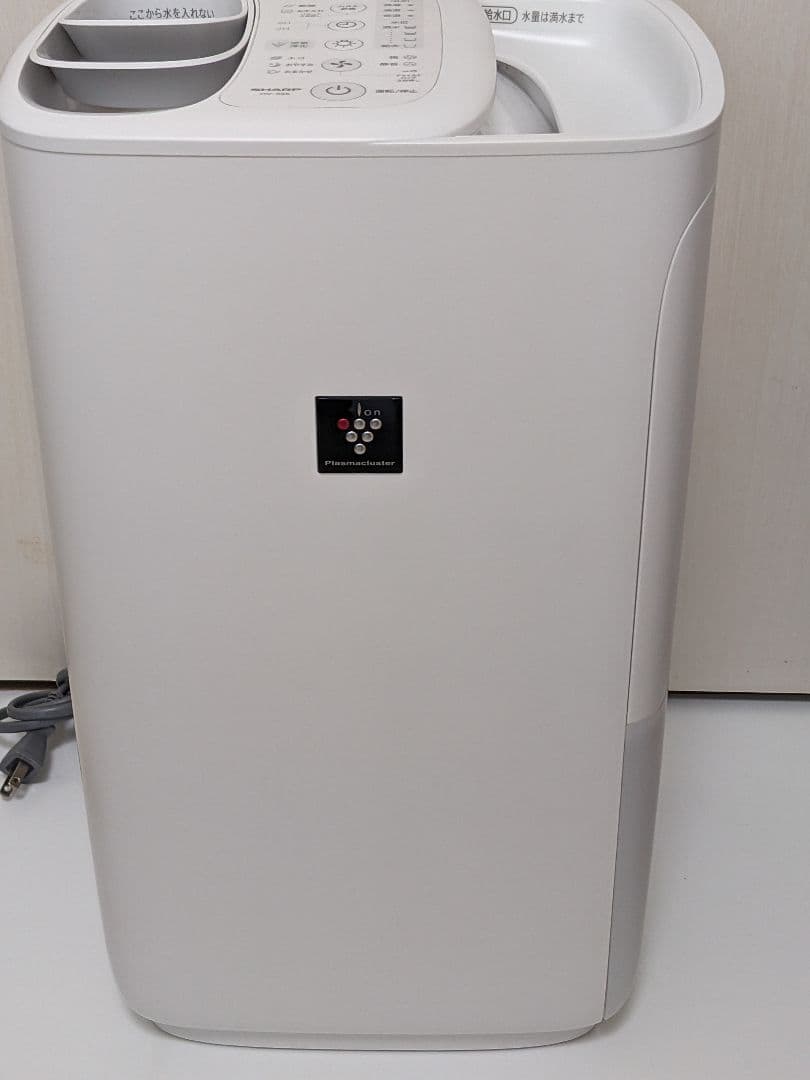 SHARP 加湿器 HV-S50-W ホワイト 2023年製 展示品　美品