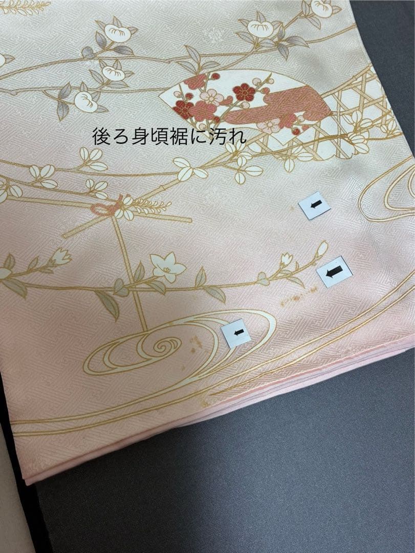 訪問着 フルセットa459七五三　入学式　お宮参り　結婚式