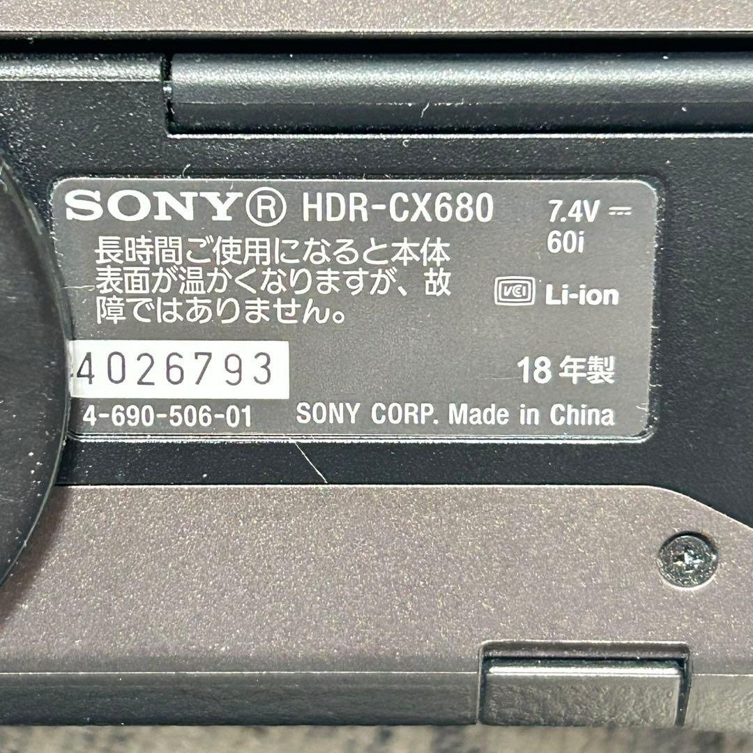ソニー SONY HDR-CX680 デジタルビデオカメラ ブラウン