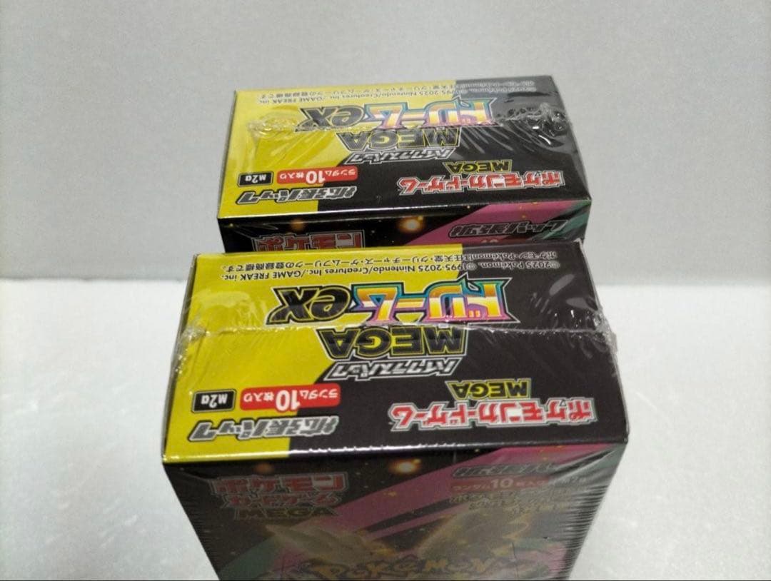MEGAドリーム　メガドリームex box シュリンク付き　2box