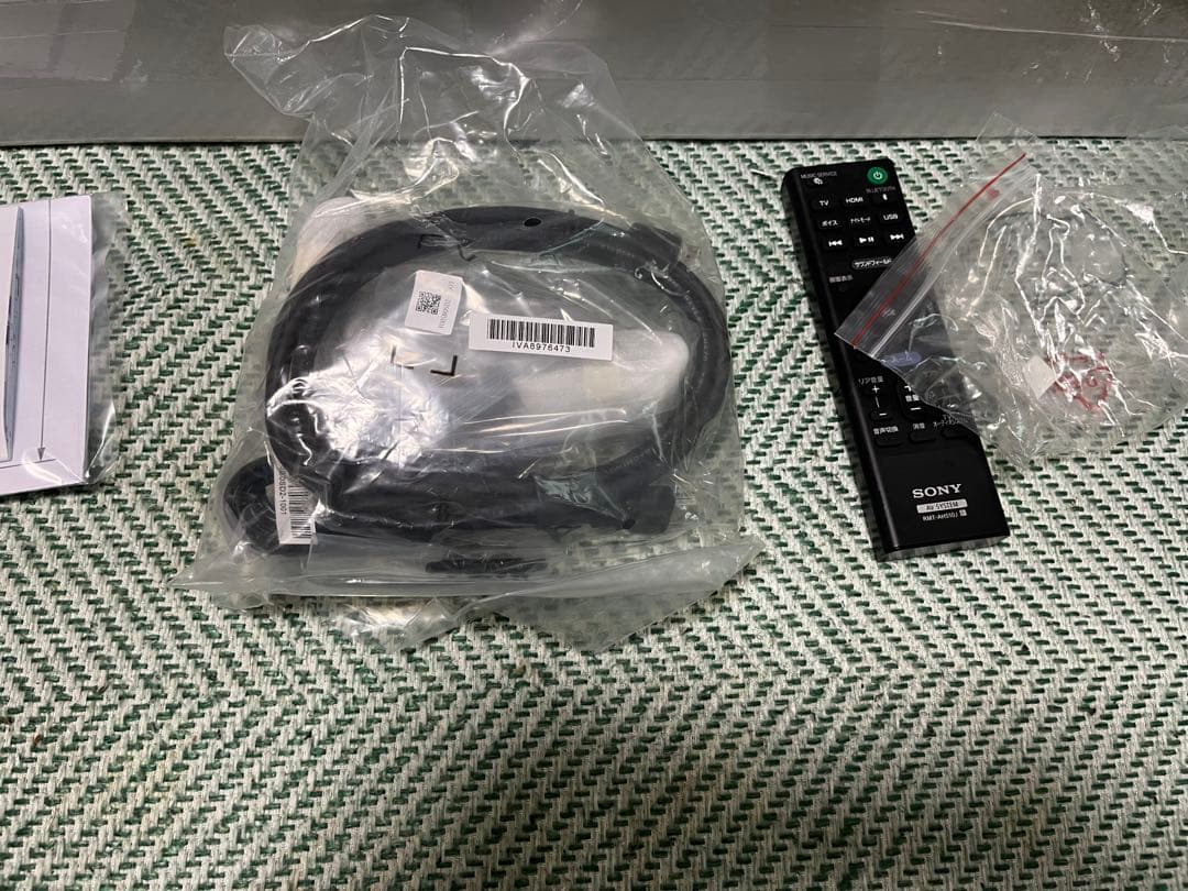 美品　SONY　サウンドバー　HT-A5000