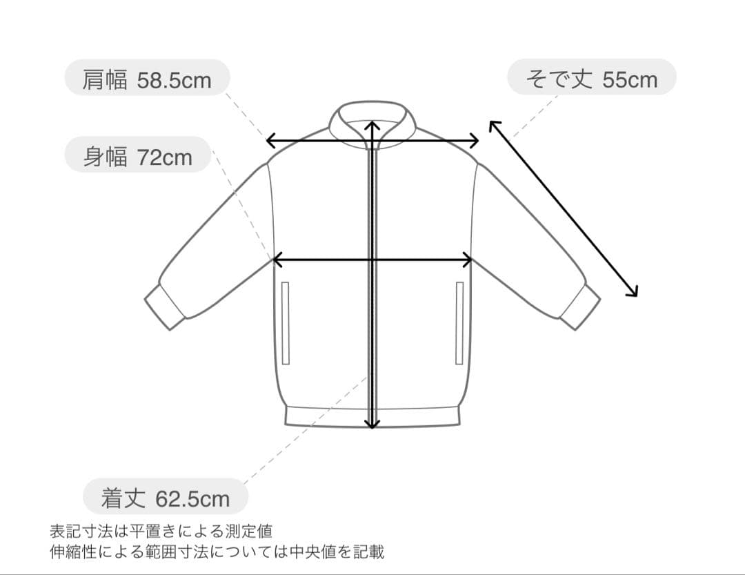 TATRASタトラス　ファーブルゾン