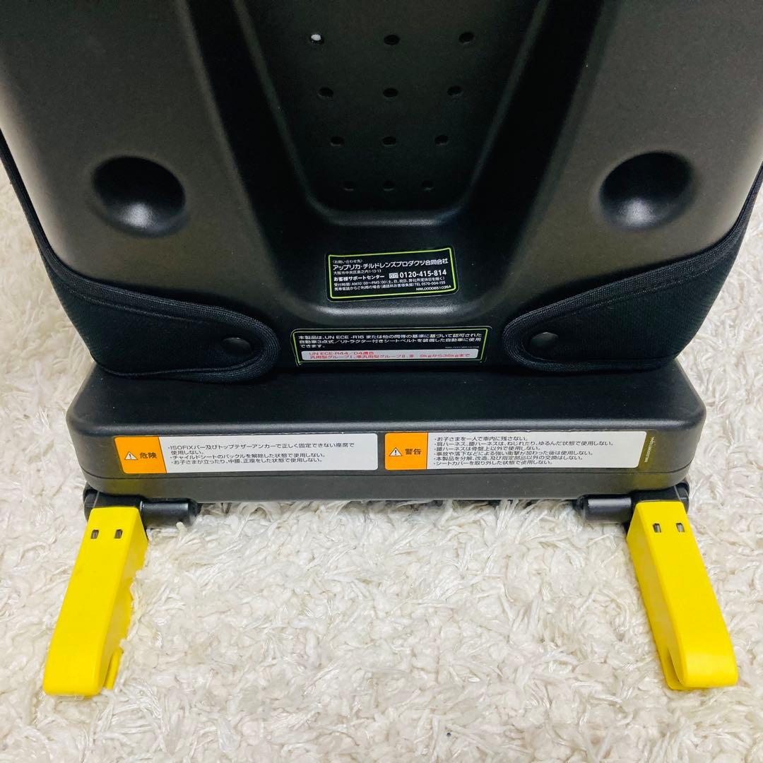 【良品】グレコ　チャイルドシート　ジュニアシート　ジーロック　ISOFIX