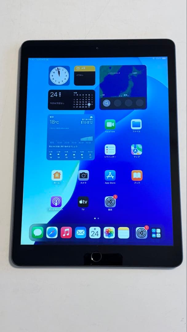 iPad 第7世代 Wi-Fi 32GB ケース ACアダプタ付