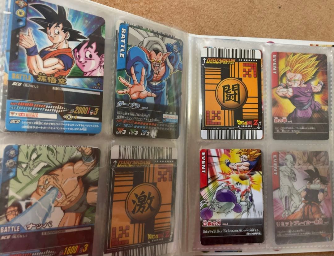 その他のグッズ関連その29