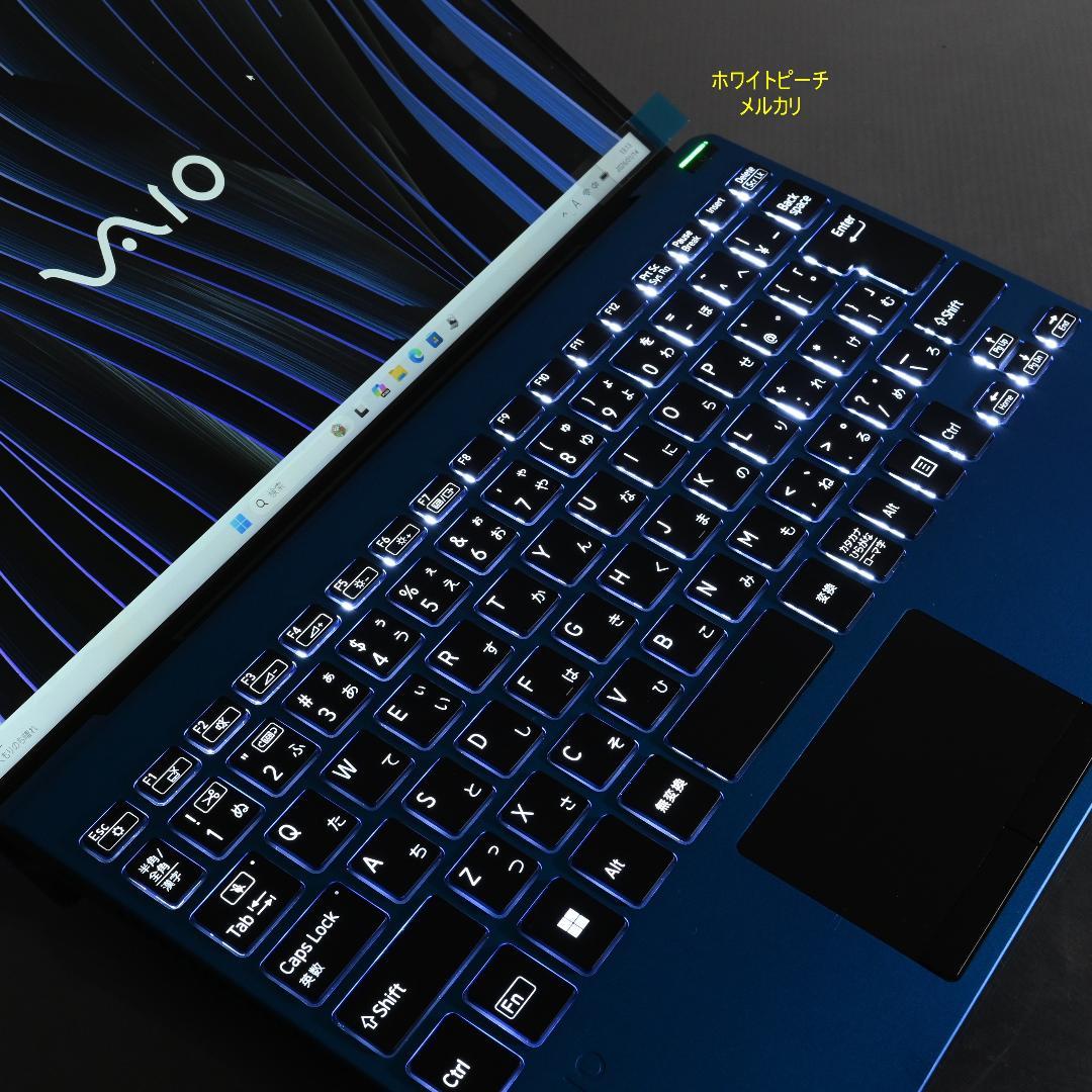 vaio pro PJ i7_16G vjpj vjs124 ブルー 新品液晶