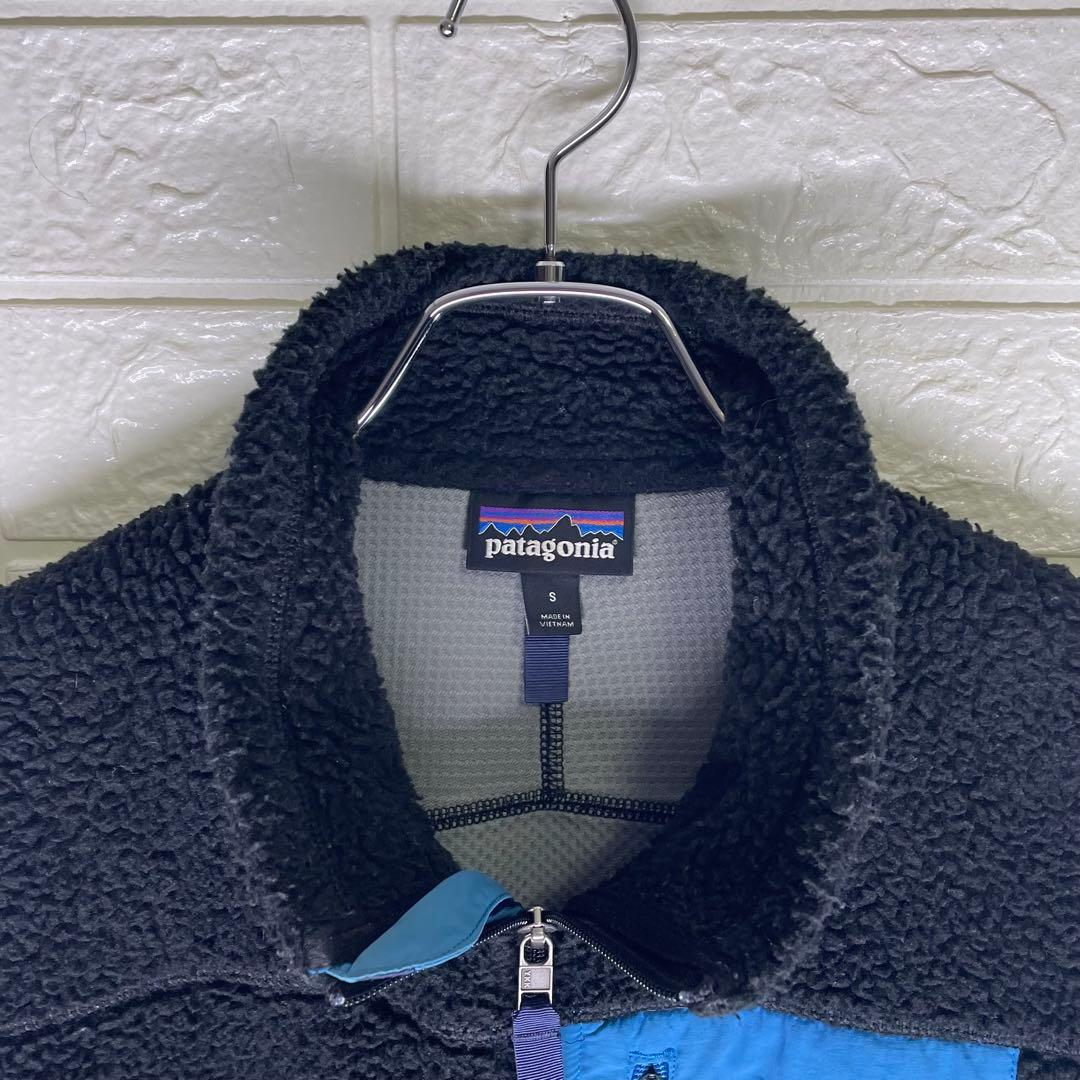 【24時間以内　匿名発送】パタゴニア　レトロXボアベスト　黒/青　Sサイズ