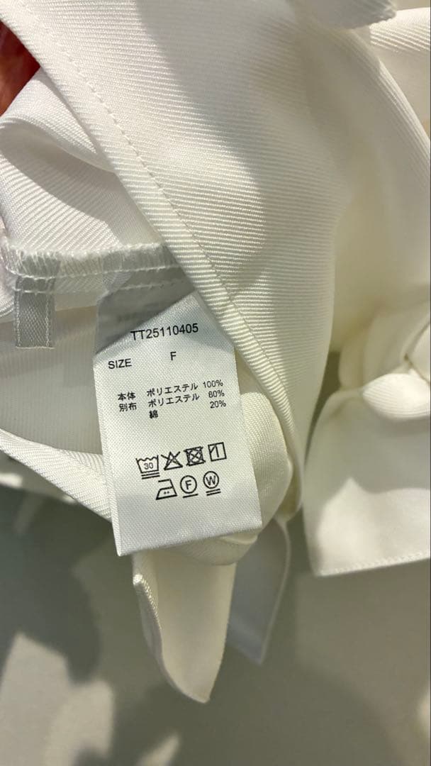 トップス THETOE Kordela Twist Shirt white