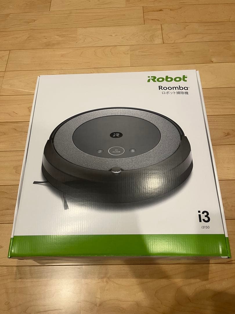 iRobot Roomba i3 ブラック(ルンバ)