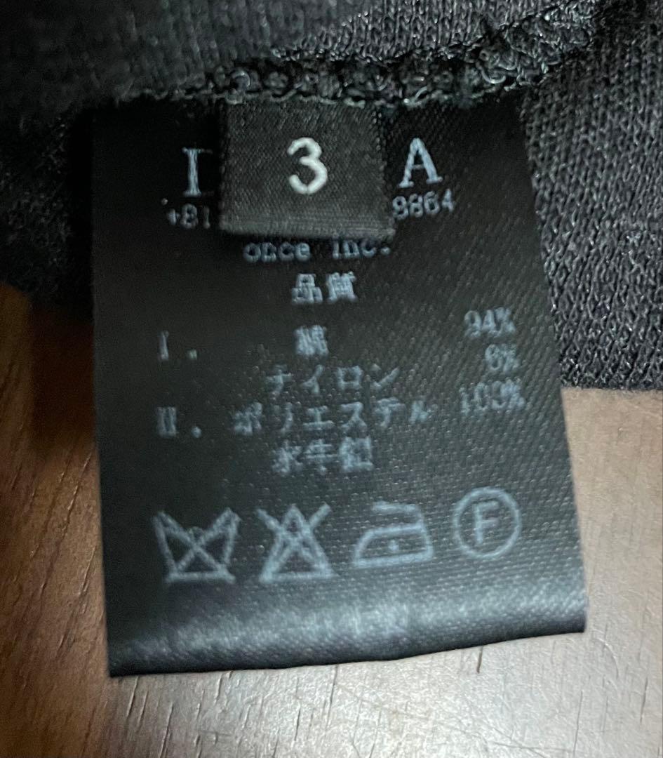 デボア　DEVOA ジャケット　ダブルジャージ