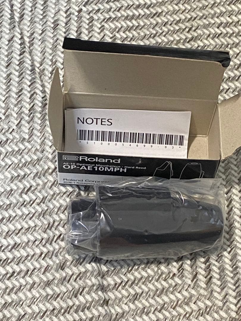 【期間限定セール】エアロフォン AE-10 新品マウスピース付き スタンド付き