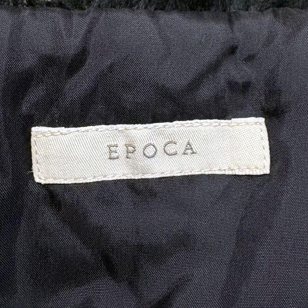 美品　EPOCA　エポカ　フォックスファー　ベスト　ジレ　ブラック　ショート丈