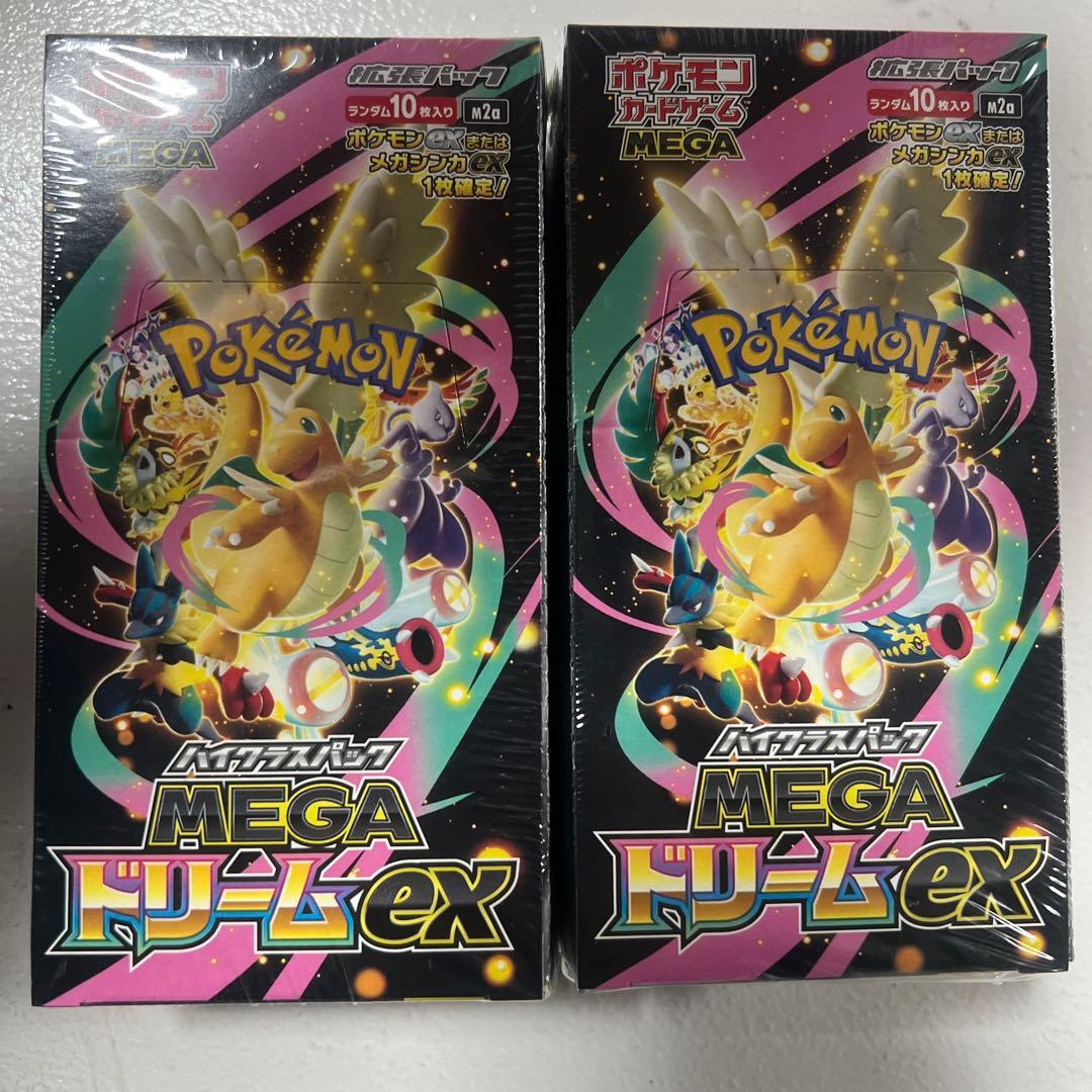 ポケモンカードゲーム　 ハイクラスパック MEGA ドリームex未開封 BOX
