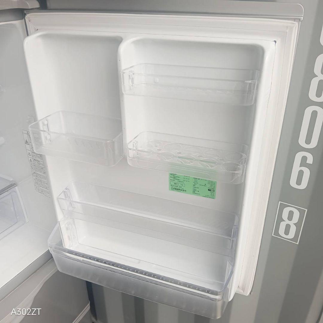 ☆2610設置まで対応 SANYO　人気モデル　大型冷蔵庫　255L