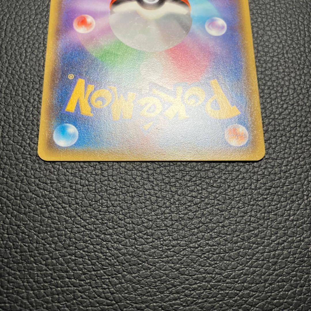 メガトウキョーのピカチュウ　098/XY-P ポケモンカード