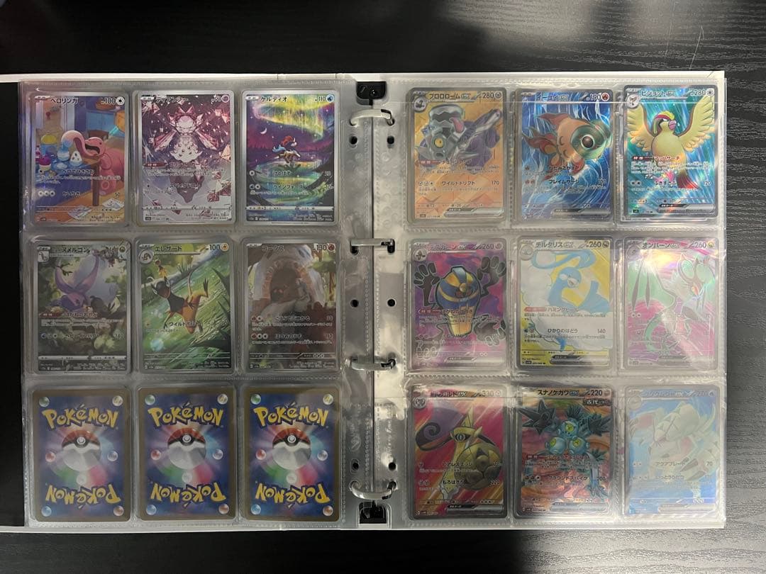 ポケモンカード 引退品　まとめ