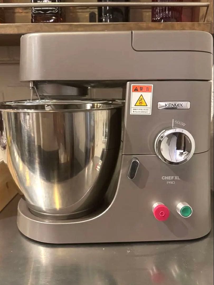 愛工舎製作所　ケンミックスシェフPRO KPL9000S