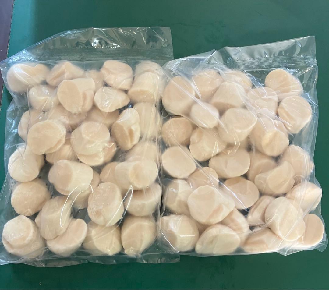 帆立貝柱　S 刺身用　冷凍　1kg×2箱