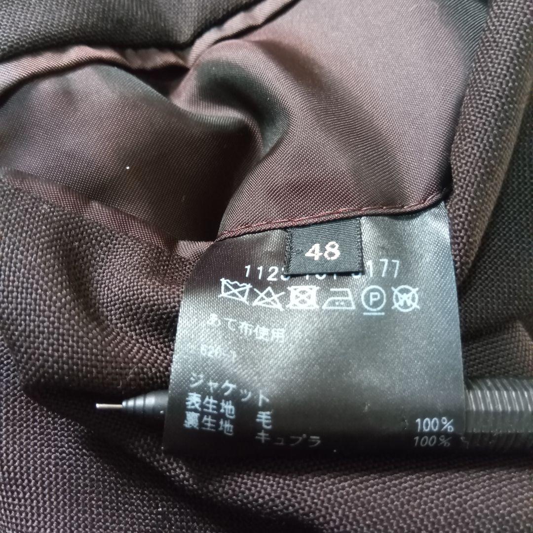 UNITED ARROWS　CANONICO　3PLY TRO　セットアップ　М