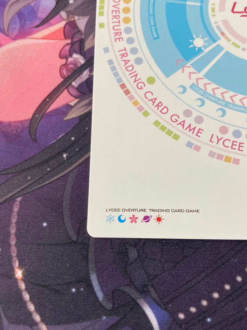 Lycée リセ　Navel ＳＳＰ　神界の姫君　リシア