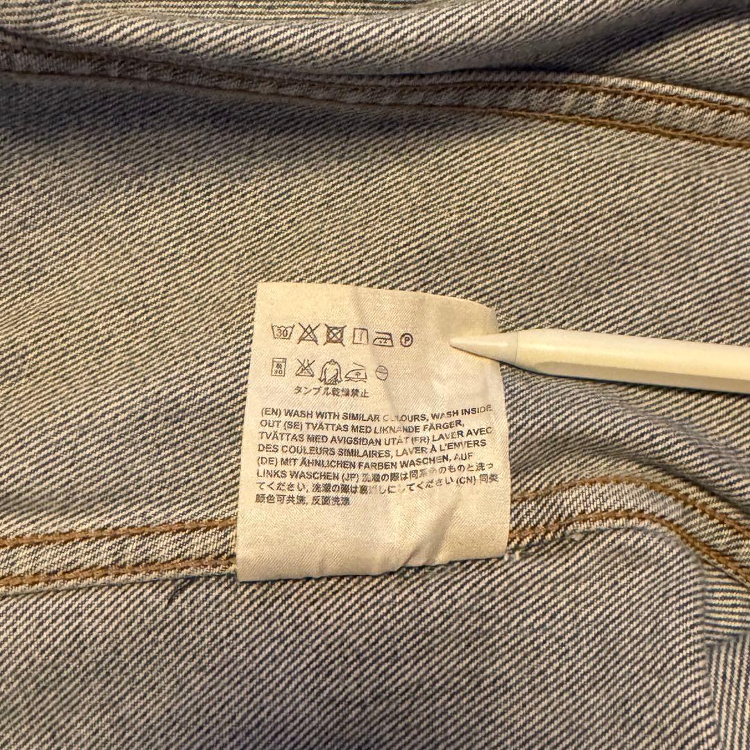 Acne Studios ノーカラー デニムジャケット Gジャン BTSテテ着用