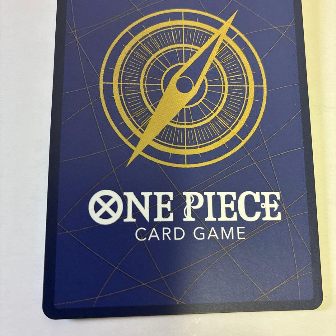 トラファルガー・ロー SEC スーパーパラレル(コミパラ)