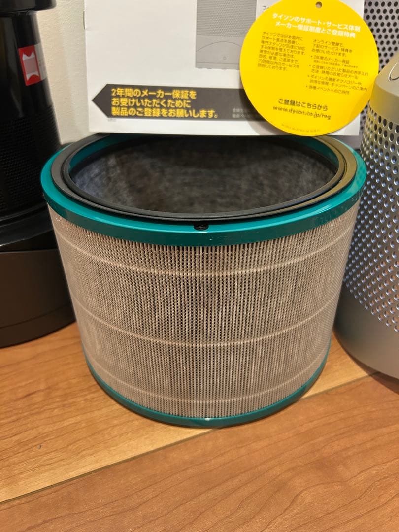 【2021年製】ダイソンPure Hot+Cool 空気清浄機能付ファンヒーター