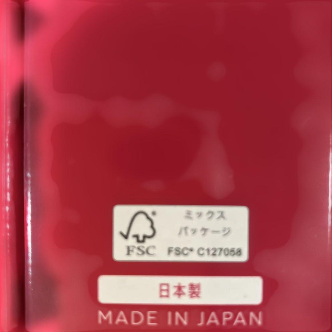 MANARA 洗顔料モイストウォッシュゲル　しっとり 120ml 4本