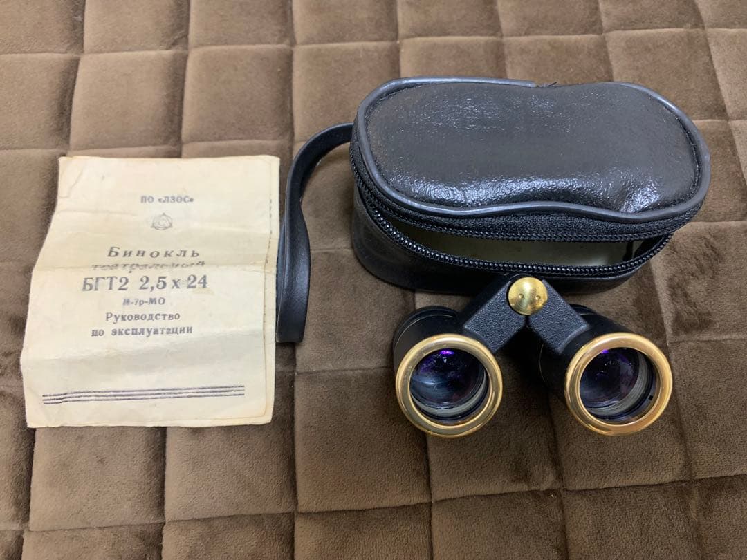 双眼鏡　RUSSIA製　アンティークヴィンテージレトロ　革ケース付き