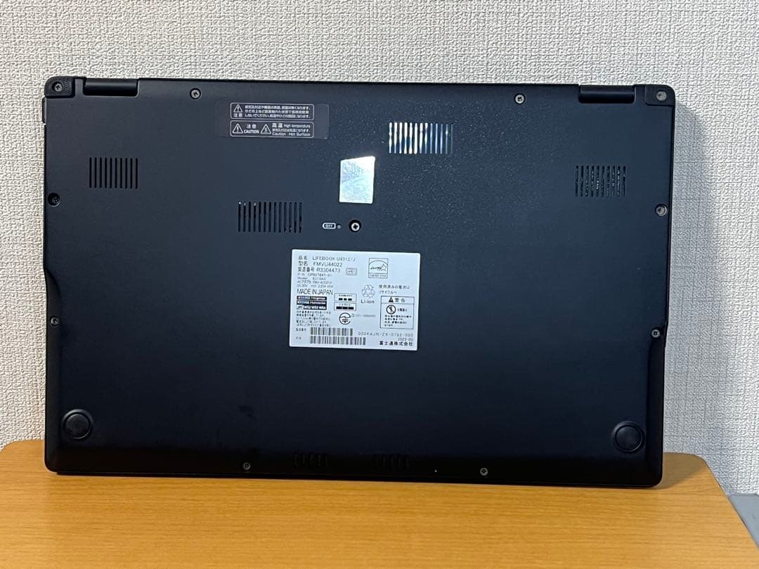 Fujitsu Lifebook U9312/J i5第12世代／オフィス付き