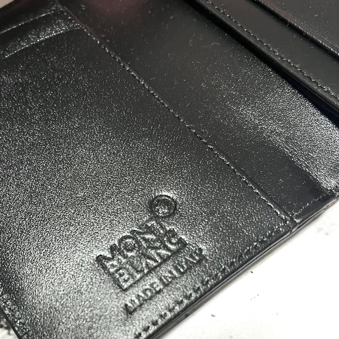 【未使用品】モンブラン マイスターシュテュック 名刺入れ カードケース レザー