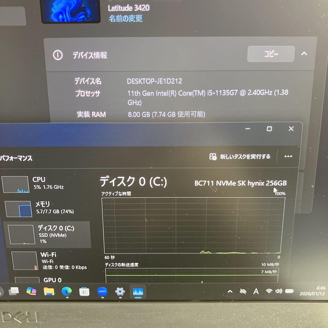 Windowsノート本体 DELL LATITUDE 3420 / Corei5-1135G7 256GB