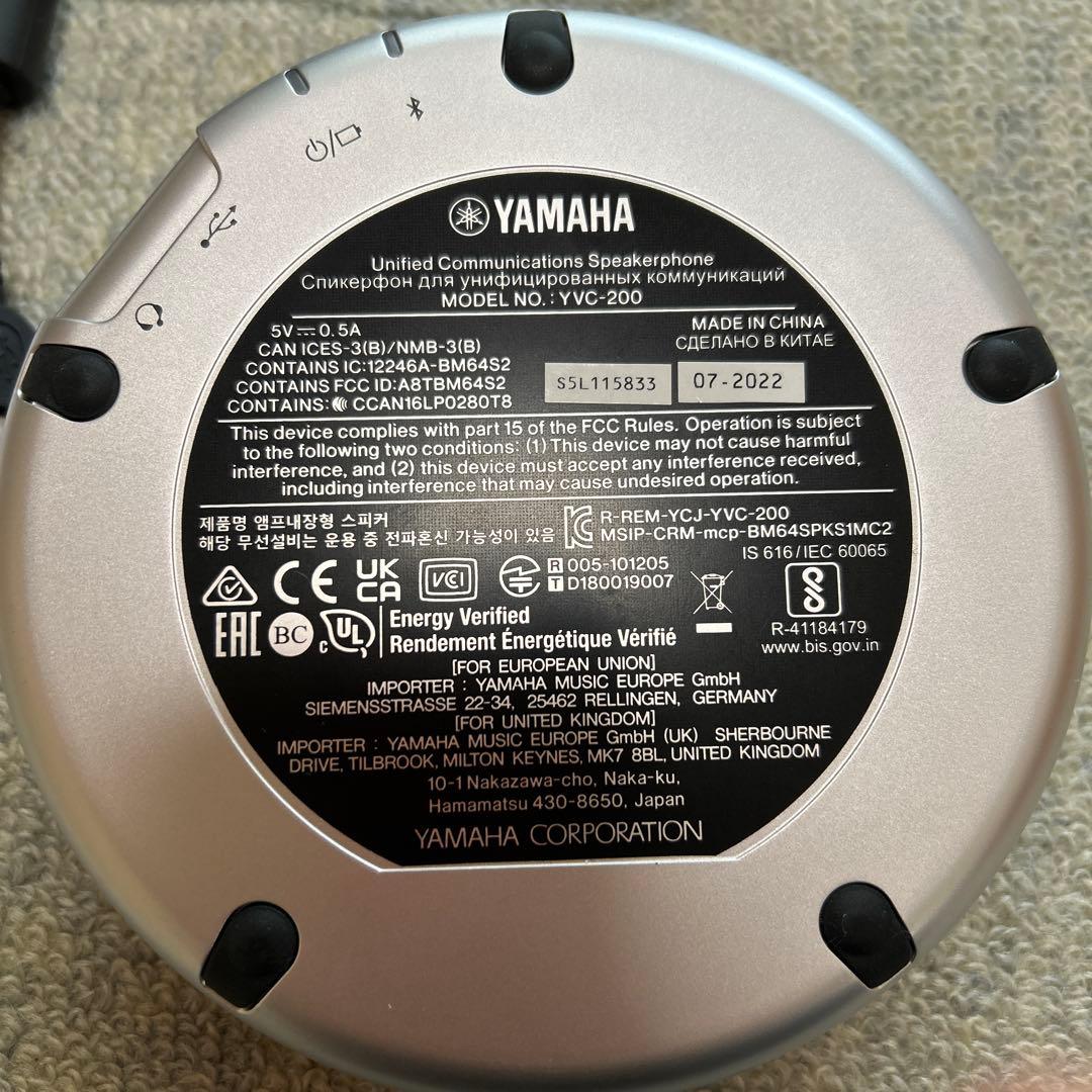 【専用】YAMAHA YVC-200 ワイヤレススピーカー