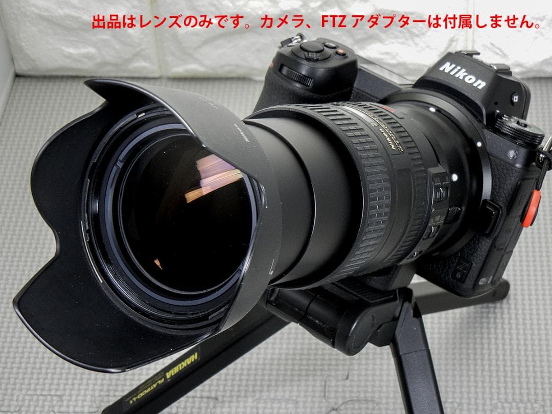 ニコン DX AFS 18-200mm 1/3.5-5.6G ED VR レンズ