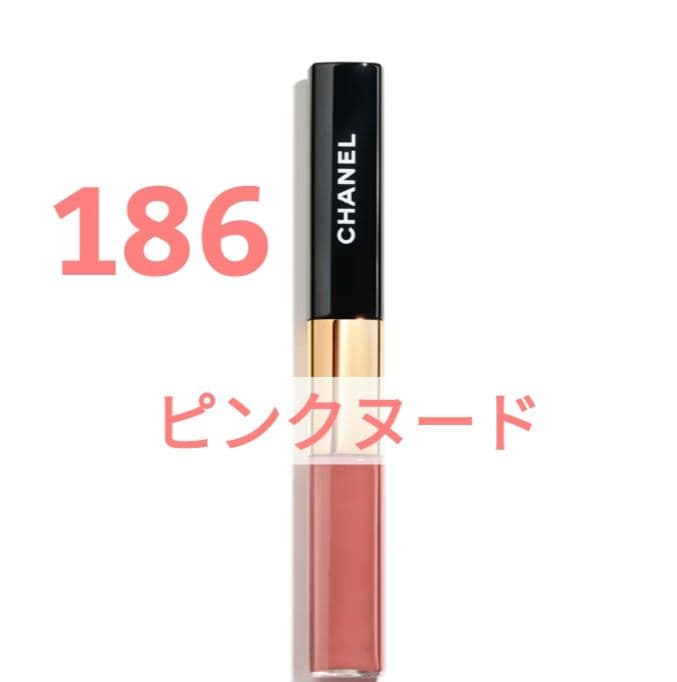 CHANEL　シャネル　186 ピンクヌード　ルルージュデュオウルトラトゥニュ