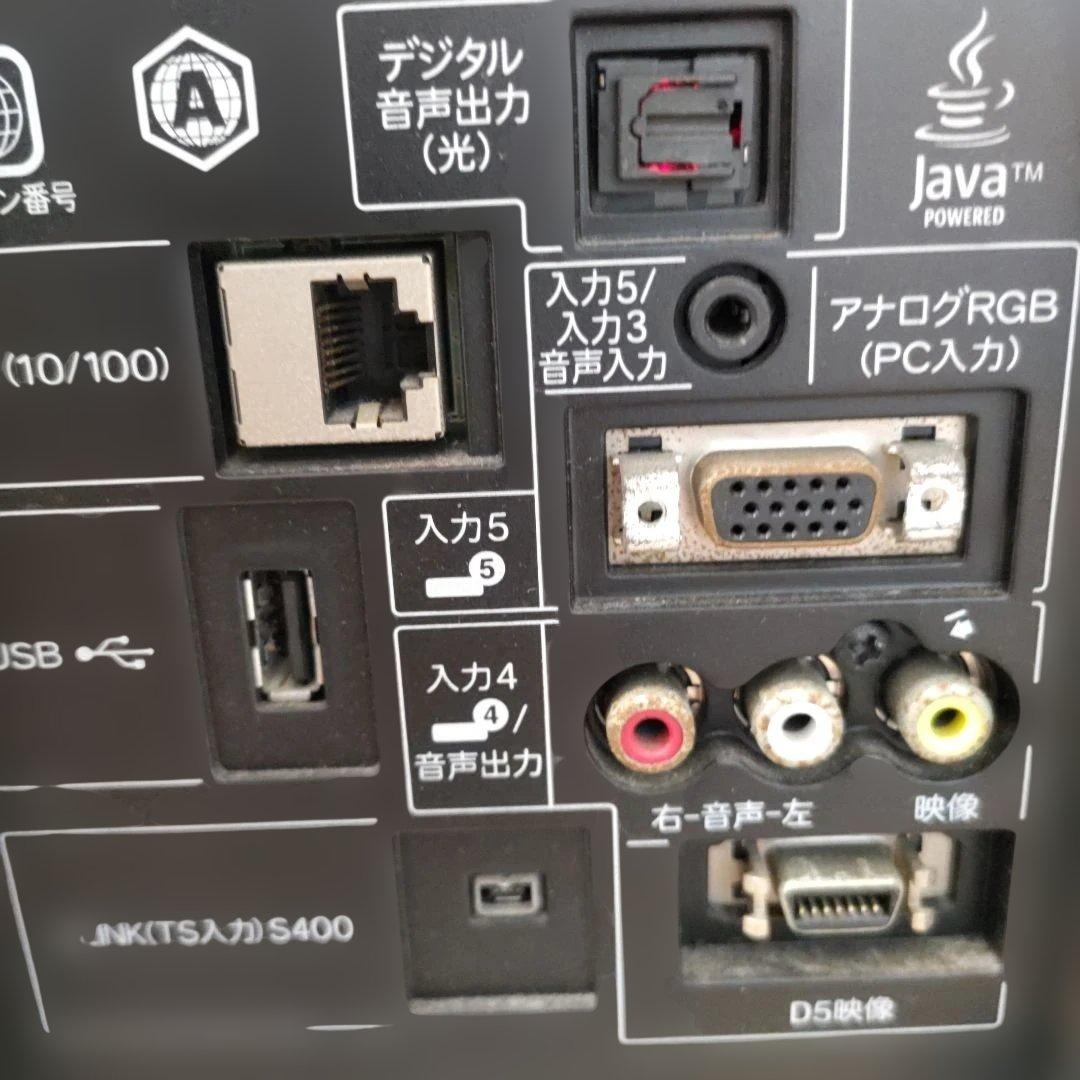 シャープ液晶テレビ40型ブルーレイディスク録画再生一体型