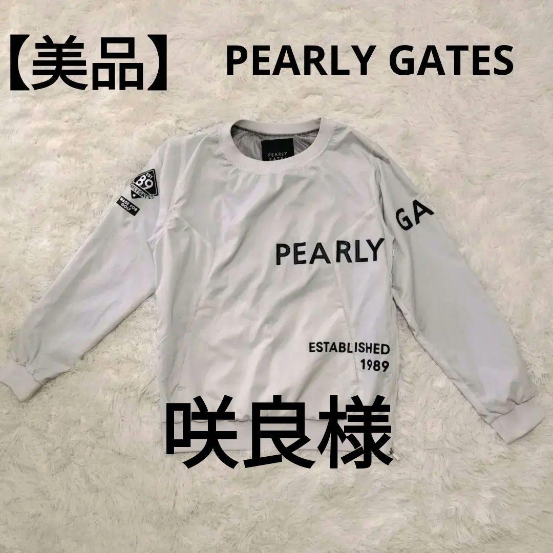 PEARLY GATES パーリーゲイツ スニード 蓄熱裏地 ロゴ地模様