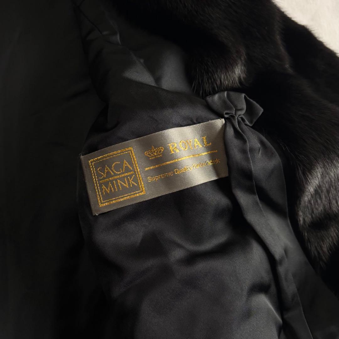 SAGA MINK  最高級ミンク ミドル丈 ファーコート 金サガ