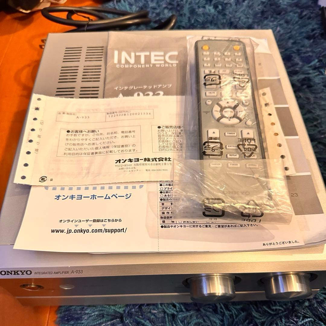 ONKYO A-933 完動品