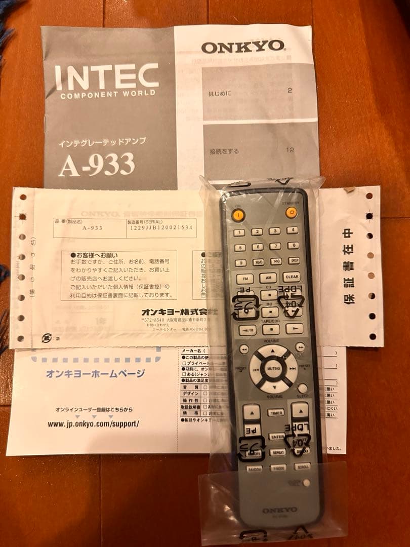 ONKYO A-933 完動品