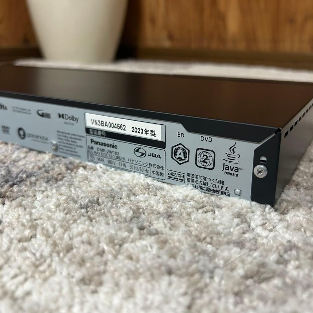 都内23区送料無料✨PANASONIC✨ ブルールイディスクレコーダー2023年