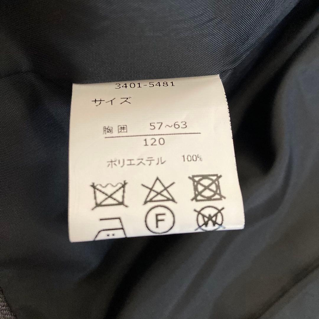 waltz by BEAMS DESIGN 男の子スーツ　120　銀ボタングレー