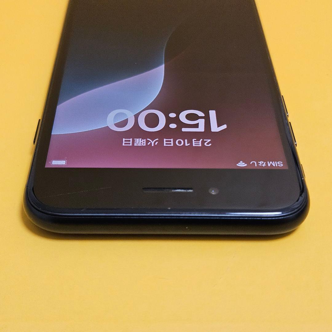iPhone SE3 64GB｜24時間以内発送#381