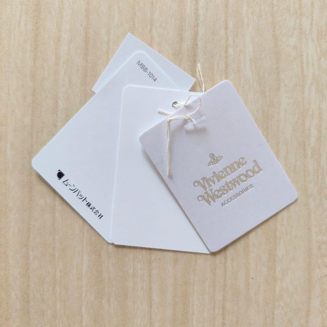 Vivienne Westwood　ヴィヴィアンウエストウッド　ベレー帽　星柄