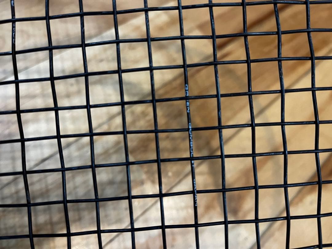 ジオブレイク80V 廃盤品