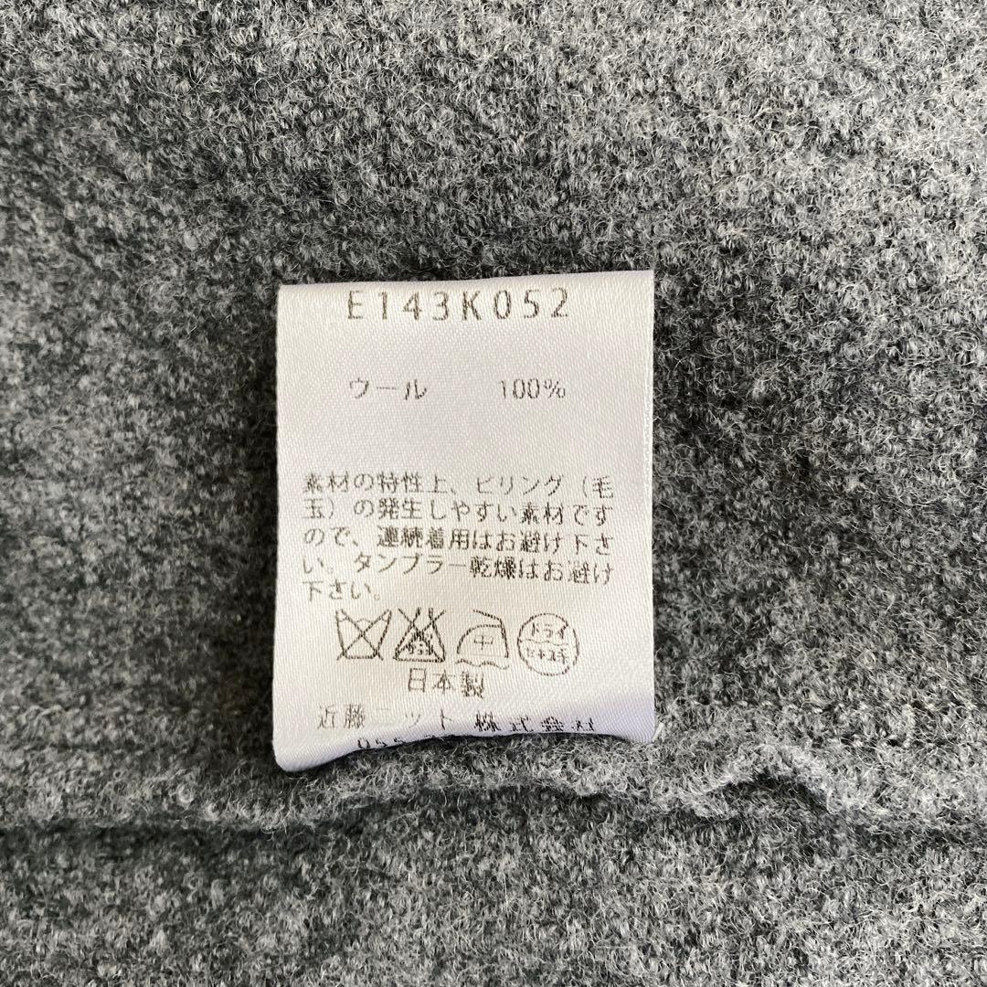 evam eva　フード付　プレスウール　コート　ウール100　グレー　サイズ1