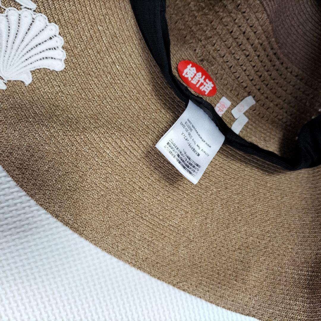 Athena New York アシーナニューヨーク